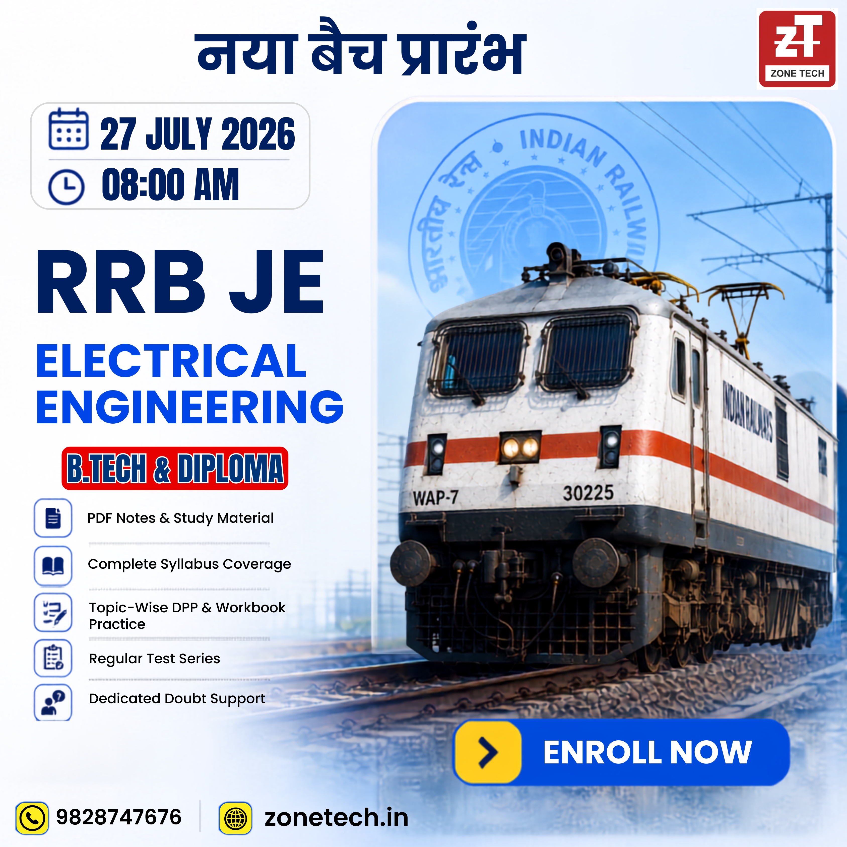RRB JE Electrical Enginerring