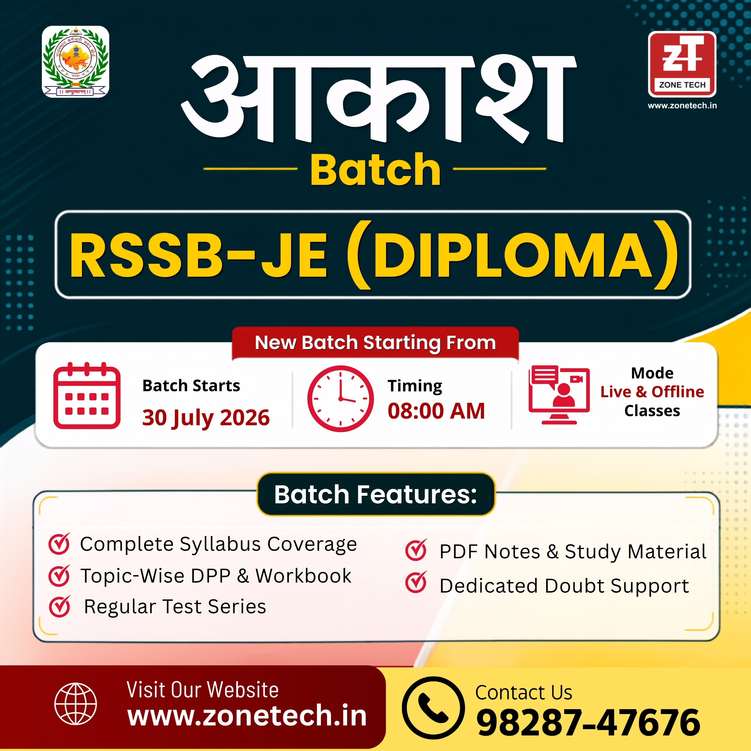 RSSB-JE 2026 आकाश  Batch Diploma Civil Engineering Offline + Live Online Classes