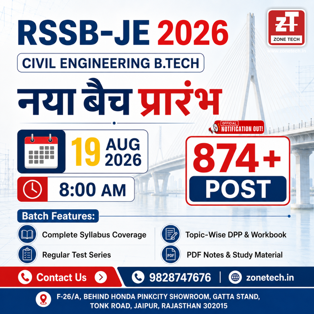 RSSB-JE (Live From Classroom) Civil B.tech