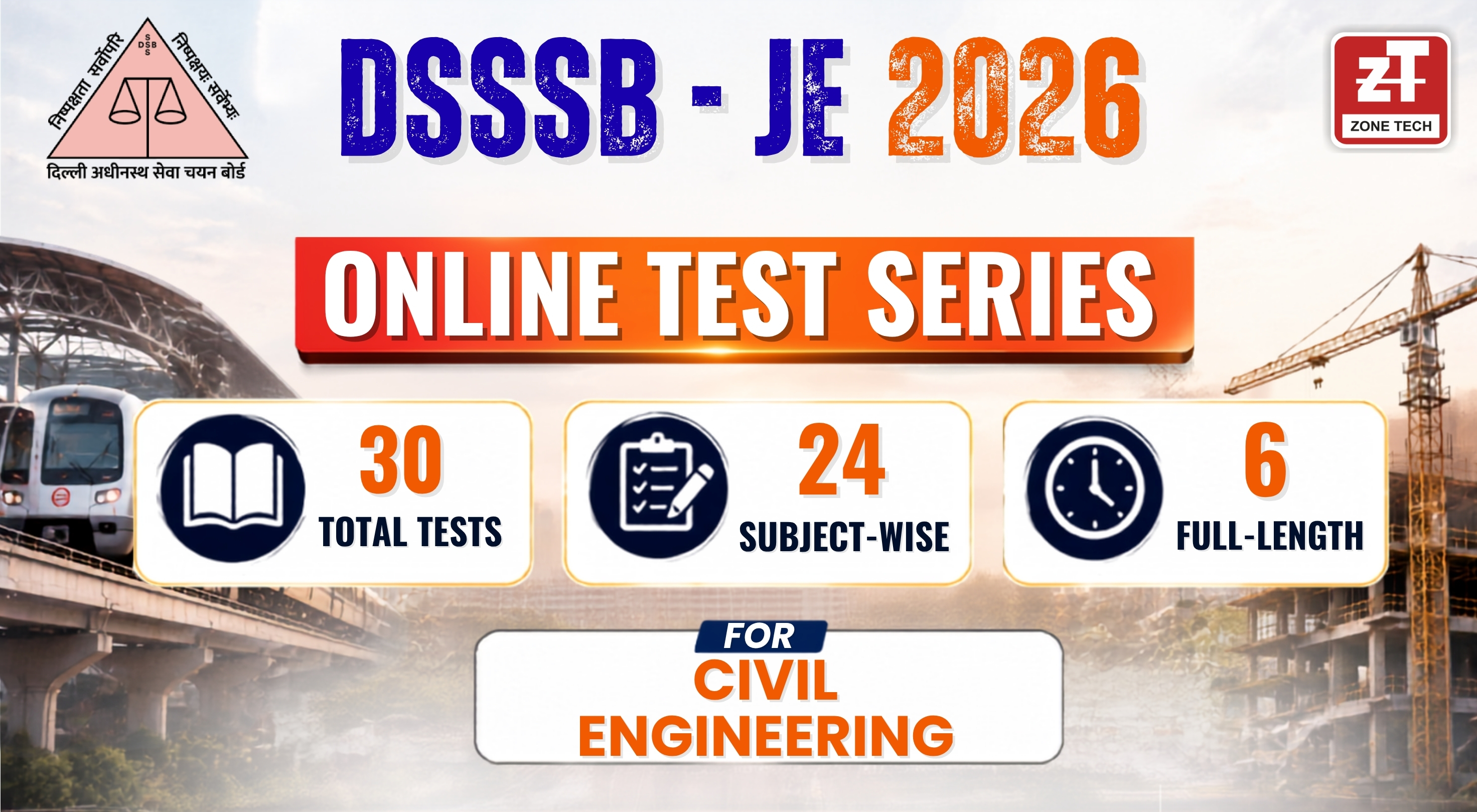 DSSSB - JE Online Test Series 2026