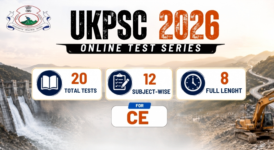 UKPSC JE Online Test Series